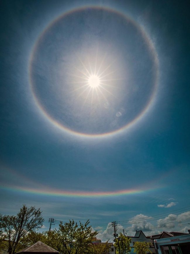 Двойная радуга на солнце над регионом Цугару Свидетели писали одну за другой в сети