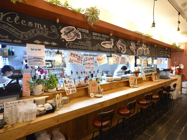 تم افتتاح متجر أمام محطة هيروساكي يحمل شعار "سانشان" و "مطبخ جميل".