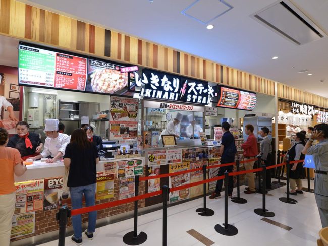 A praça de alimentação foi aberta pela primeira vez em Aomori / Goshogawara "ELM" e reaberta pela primeira vez em 5 anos