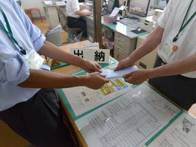 Pembayaran tunai gaji terakhir di kampung Aomori / Nishimeya "Kesenangan beg gaji"