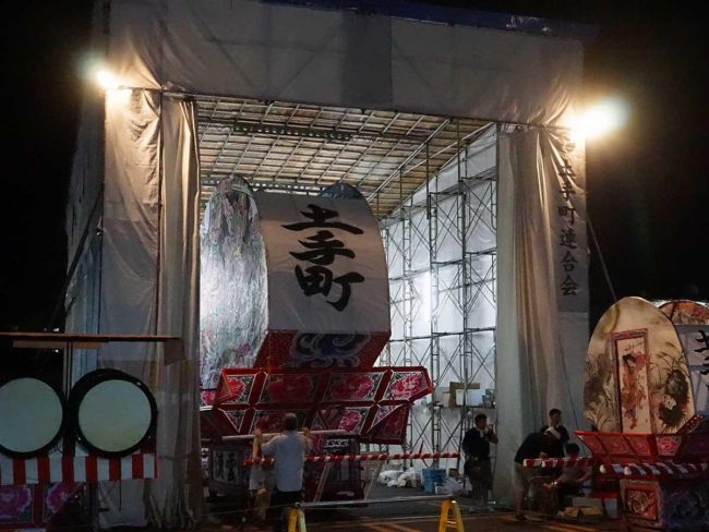 "हिरोसाकी नेपुता महोत्सव" आखिरकार खुला है