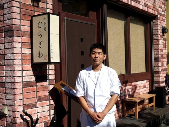 ร้านอาหารญี่ปุ่น " มูราซาว่า " ใกล้สถานีฮิโรซากิเปิดโดยเจ้าของร้านจากจิจิบุ