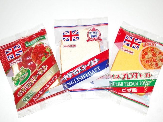 Se exprime la "tostada británica" de comida para el alma de Aomori y también se ofrecen tostadas británicas