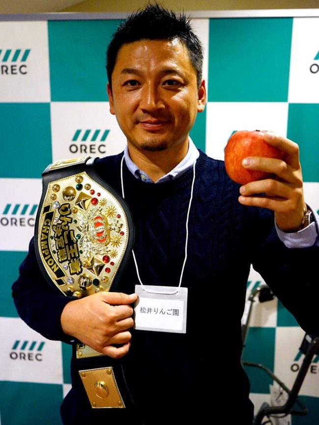 Решающая битва за сравнение вкуса яблок в Хиросаки Чемпион - производитель Gunma