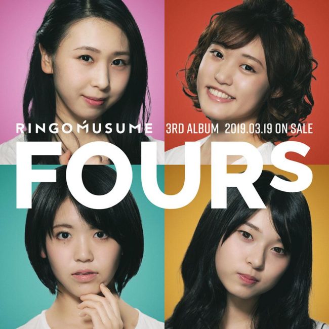 Ang ikatlong album ni Aomori "Ringo Musume" din ang unang pambansang paglilibot