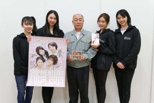 Aomori "रिंगो Musume" के लिए दान स्थानीय निर्माण कंपनी का समर्थन करता है