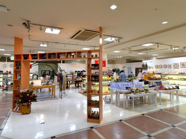 Se abre la tienda general de Hiromae "Home Works" en Nakasan. También hay lugares de rodaje que las familias pueden disfrutar