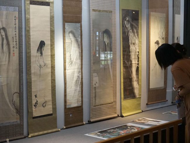 Ang Hirosaki Gallery na "Yurei Exhibition" ay 80 mga kuwadro na ghost at mga pinta ng impiyerno, na gawa ng Neputa artist