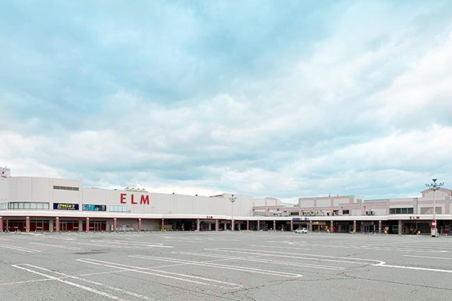 For shopping, playing and eating! Super convenient shopping mall "Elm"
