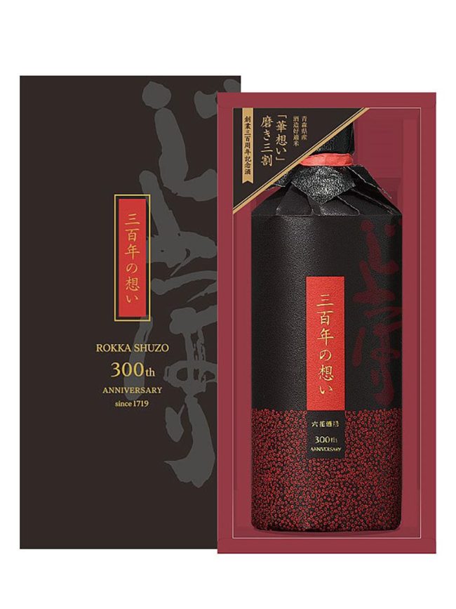 히로사키의 육화 주조가 창업 300 년 쓰가루 도장 디자인의 기념 라벨 술 판매도