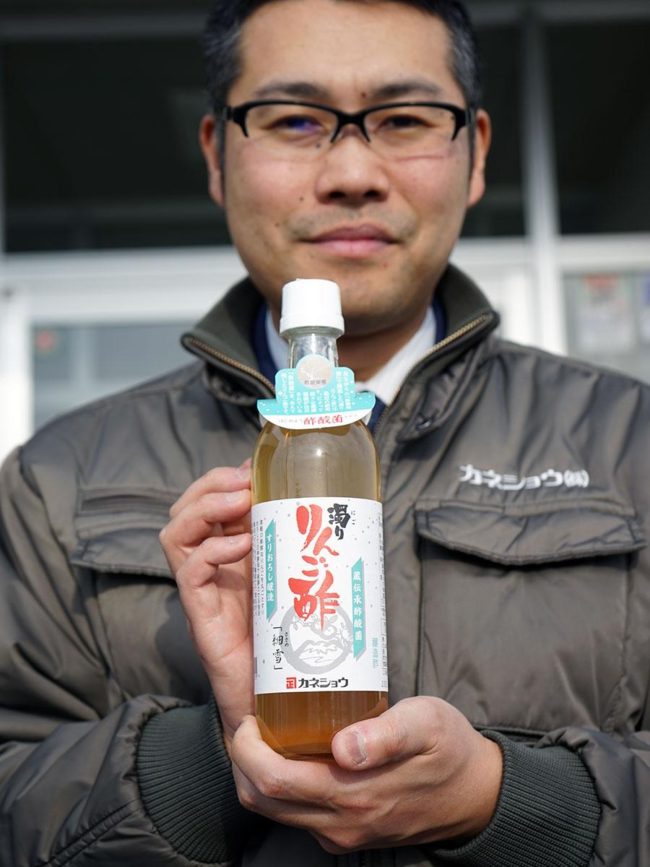 Lancement du vinaigre de cidre de pomme contenant des bactéries d'acide acétique à Aomori Proposition de mesures contre la pollinose