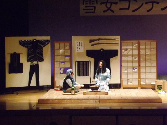 "Yuki Onna Contest" di Aomori "Yuki Onna" ekspresi dalam permainan improvisasi, pengambilan peserta