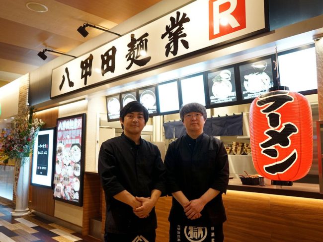 Магазин рамэн "Hakkoda Mengyo R" в Хиросаки. Сотрудничество с Хаято Исияма и "Rcamp"