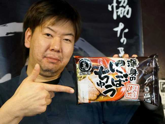 Aomori ramen shop "Nivoshin." commercializes signboard ramen "Nivochu" for one year