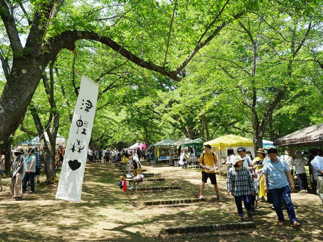 Hội chợ thủ công Hirosaki / Núi Iwaki "Tsugaru Mori" sẽ bị hoãn lại Ảnh hưởng của vầng hào quang mới