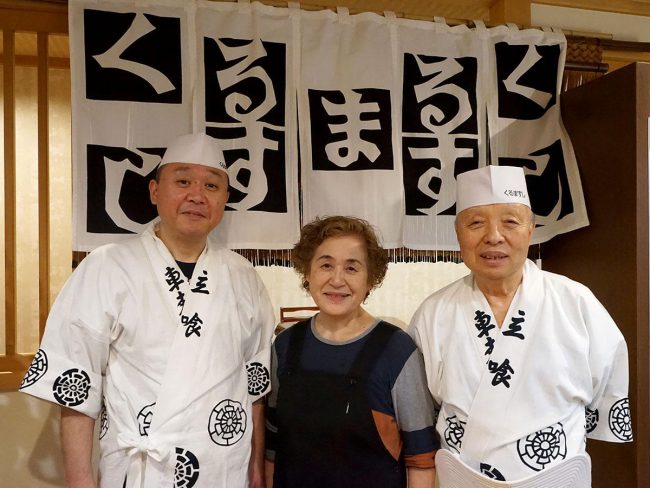 O consagrado "Kuruma Sushi" de Hirosaki, com 50 anos, mudou-se.