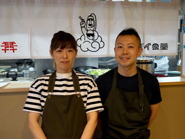 히로사키에 중화 요리 메인의 '모아이 식당'세계 여행 꿈꾸는 부부가 개업