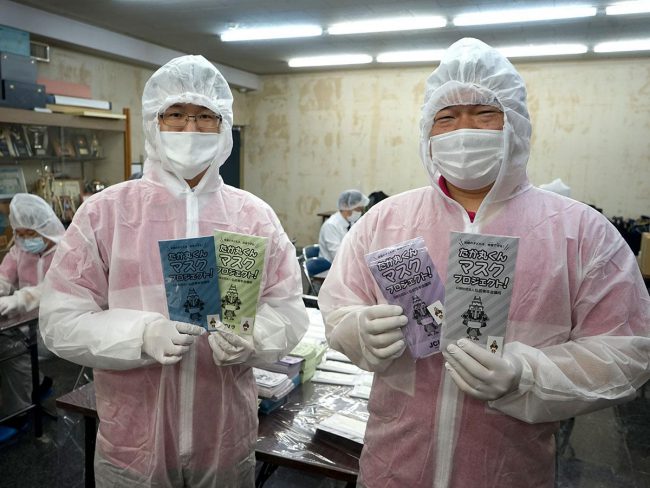 La Jeune Chambre d'Hirosaki distribuera le kit de masques Autocollant Takamaru-kun dans le masque