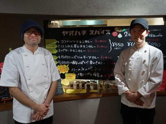 Специализированный магазин карри на вынос "Yaohachi Spice" в Хиросаки Используется в основном для префектурных ингредиентов.