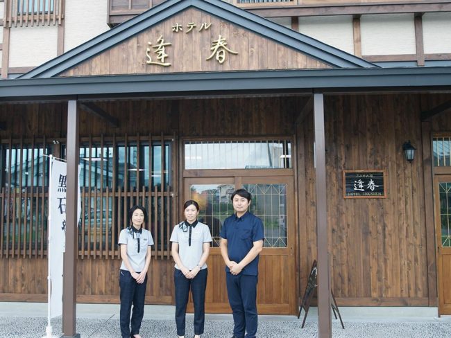 Ang hotel sa negosyo na "Aiharu" sa Aomori at Kuroishi Isinasaalang-alang ng gusali ang tanawin ng bayan