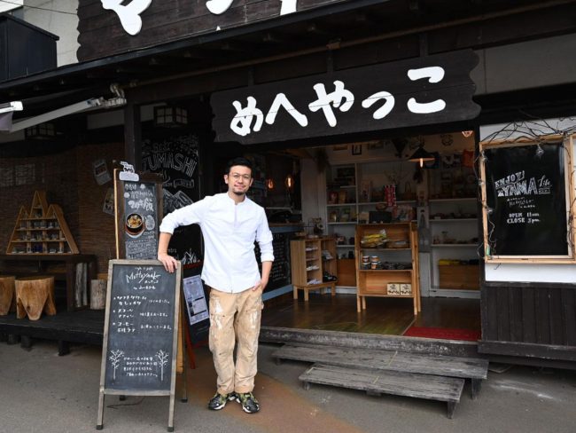 Произведено d-iZe, к 1-й годовщине обновления кафе-бара Хиросаки "Meheyako"
