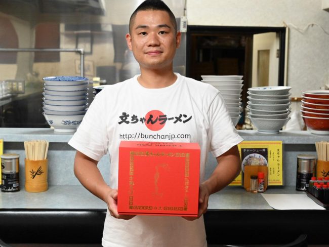 Hirobun's "Bunchan Ramen" ordered product sales The second generation has a new challenge