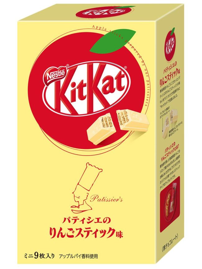 "Lagunoo" Хиросаки сотрудничает с KitKat, чтобы продать "Apple Stick Flavor"