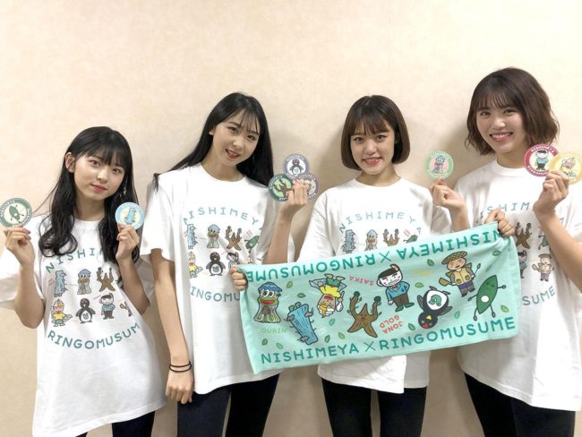 Goods distributed by apple girls at Nishimeya, Aomori "Unusual" character illustration topic