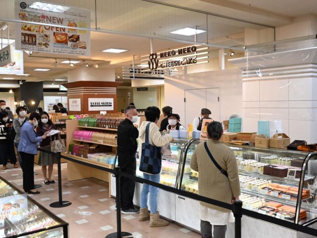 A loja de departamentos "Nakasan" de Hirosaki renova o subsolo Novo canto para doces em todo o país