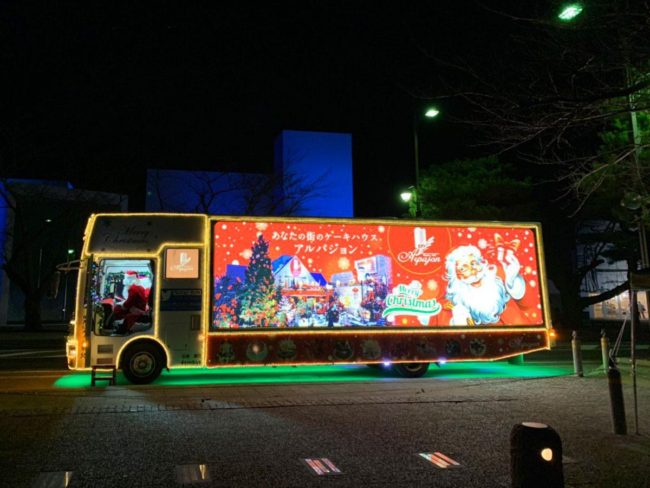 Hoạt động đầu tiên của "Ông già Noel" ở Hirosaki Cũng chạy ở khu vực xung quanh