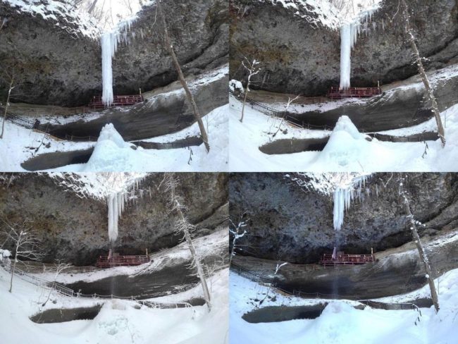 Ang Niogataki Falls ng Nishimeya ay hindi ganap na magyeyelo at maliliwanagan ng inaasahan