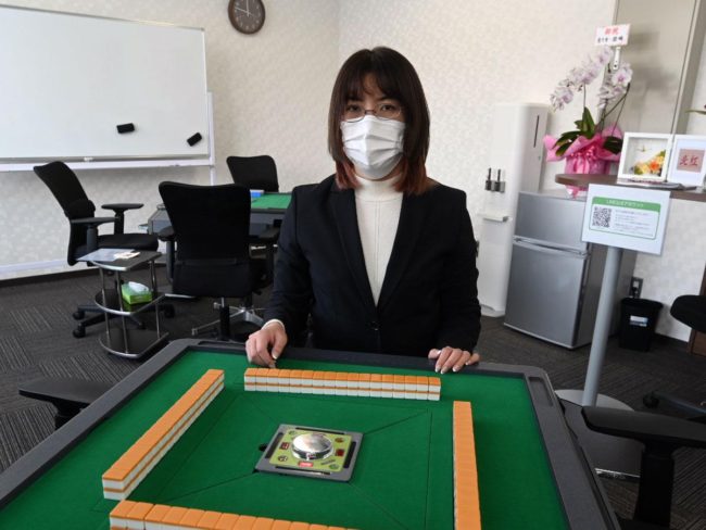 Ouverture du salon de mahjong réservé aux femmes «Hokuboku» à Hirosaki