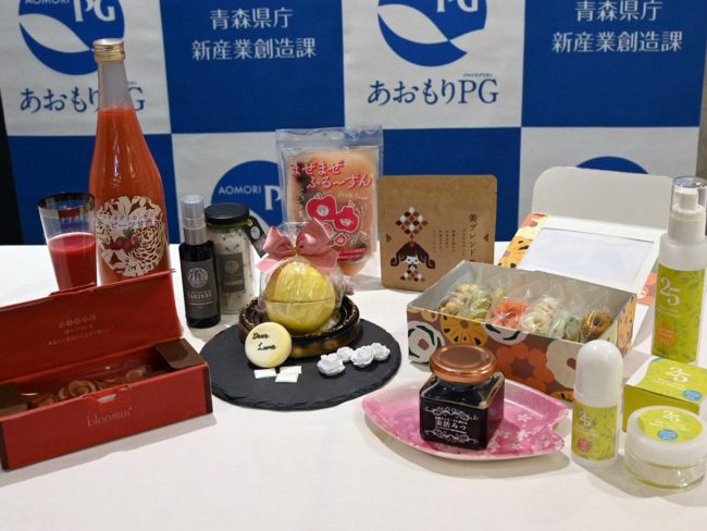 Événement de lancement d'un nouveau produit contenant du protéoglycane à Aomori 11 entreprises de la préfecture ont participé