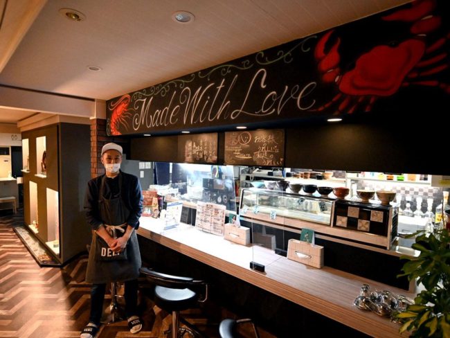 नए वित्तीय वर्ष में हिरोसाकी रेस्तरां फिर से खोलना स्वतंत्र दुकान मालिकों और स्थानीय लोगों के लिए एक व्यवसाय शुरू करना है
