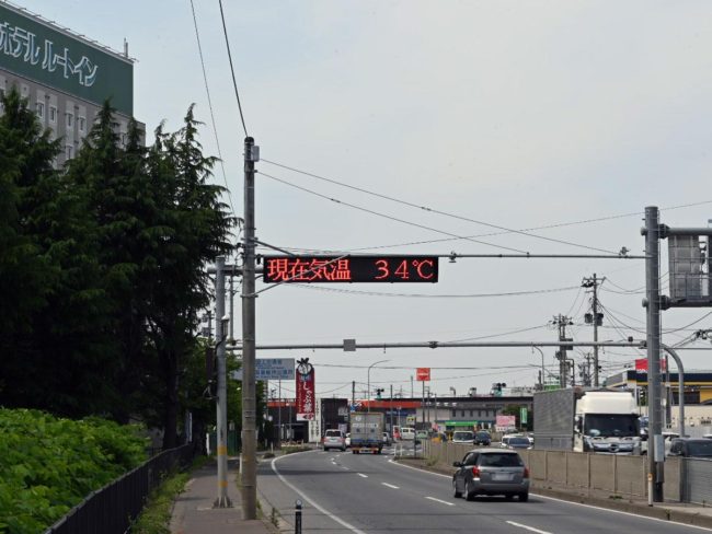 हिरोसाकी का सुबह का अधिकतम तापमान जून के तापमान के लिए देश के रिकॉर्ड में सबसे ऊपर है