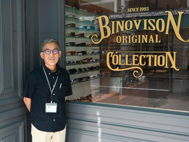 La tienda especializada en anteojos de Hirosaki, "Binovision", se convierte en la primera tienda de la zona.