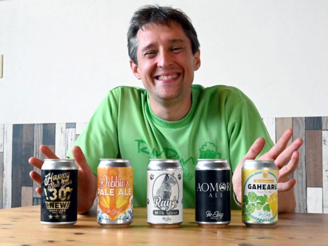 Bia thủ công của Hirosaki "Bia của Gareth" đã bán Sản xuất bia nguyên bản