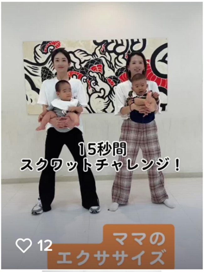 हिरोसाकी का डांस स्टूडियो बच्चों के पालन-पोषण करने वाली माताओं के लिए एक वीडियो है जो तनाव को दूर करने के लिए है जो बाहर नहीं जा सकता