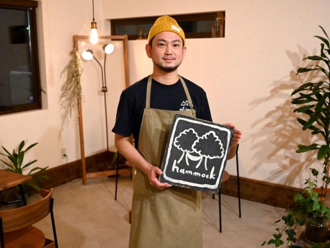 弘前的咖啡廳&沙龍“吊床”為15週年提出新的茶文化