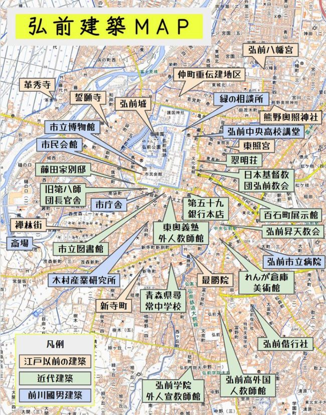 “弘前建築地圖”成為網絡熱議話題 由居住在東京的建築愛好者創作