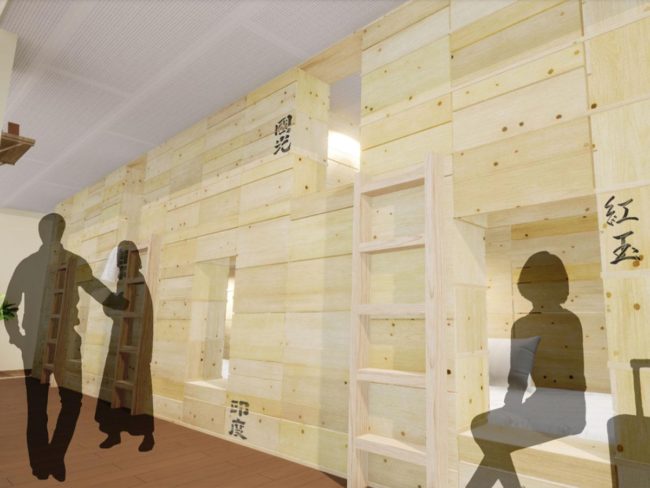 弘前旅館開業項目還有一個使用蘋果板條箱的宿舍