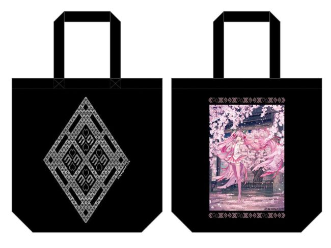 “櫻花未來”和津輕的傳統工藝“Kogin-zashi”的合作手提包和T卹