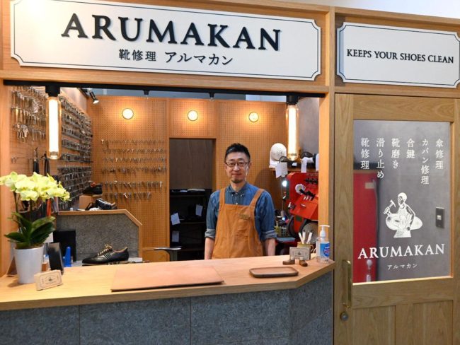 弘前修鞋店“Almakan”還支持擦鞋和包包