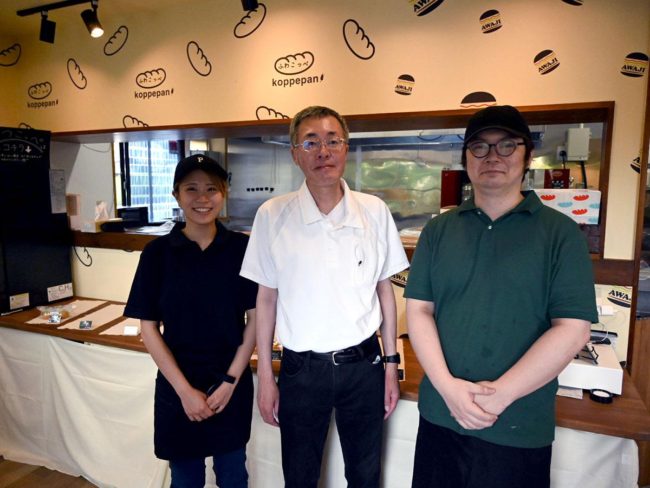 在弘前市的“Fuwakoppe and Awajishima Burger”地區創建一家商店