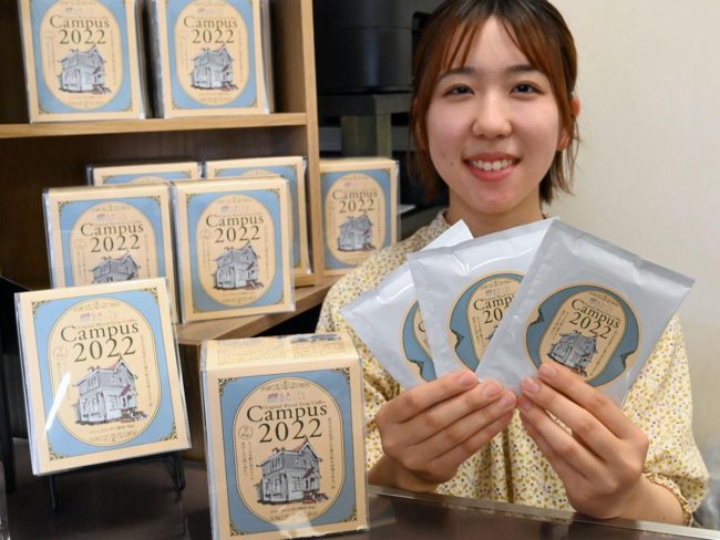 弘前大學學生和一家咖啡店開發滴水袋 青春的味道就是概念