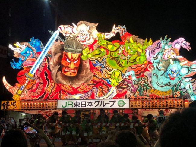 เทศกาล Aomori Nebuta เปิดขึ้นเป็นครั้งแรกในรอบสามปี