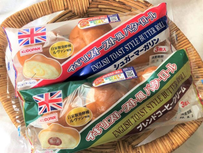 A new butter roll for Aomori's soul food "British toast"