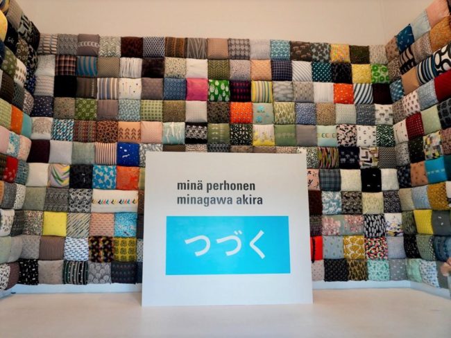 La plus grande exposition jamais réalisée au musée d'art d'Aomori "mina perhonen / Akira Minagawa continue"