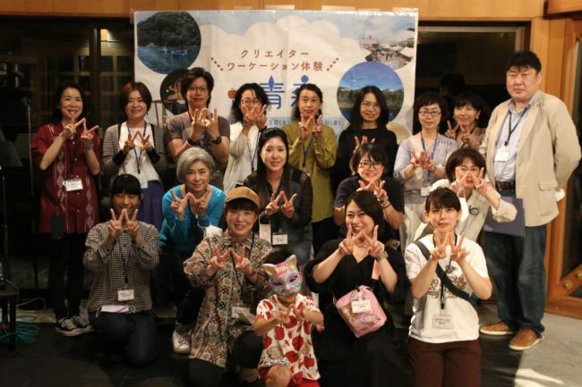 تجربة عمل لفناني صناعة يدوية في أوموري ، 10 مشاركين من جميع أنحاء اليابان