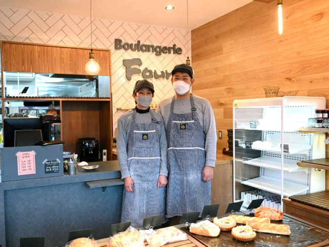 Kedai roti "Fu" berhampiran Taman Hirosaki telah diperbaharui.